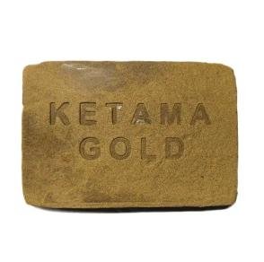 Ketama Gold Hash – THC: 43%
